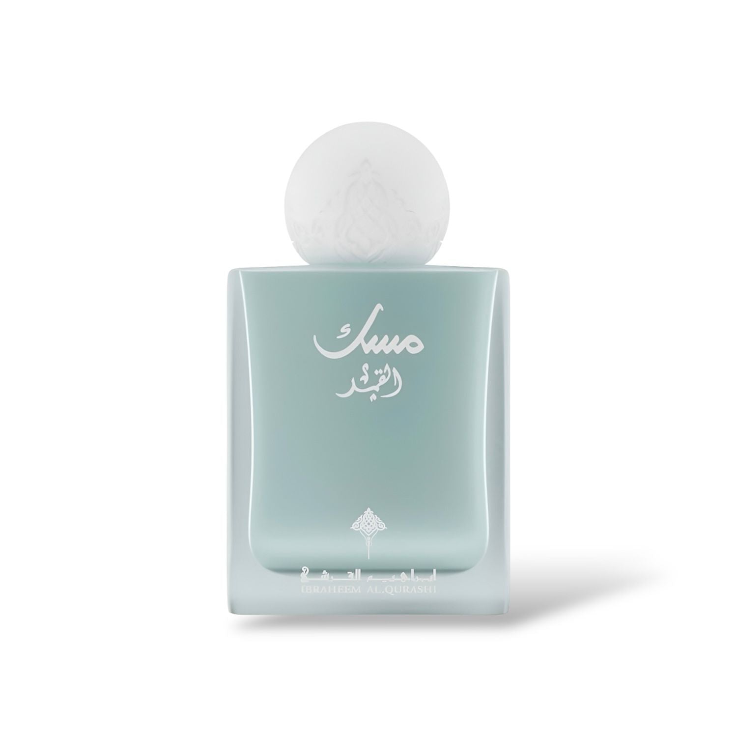 Ibraq Moon Musk 75 ml