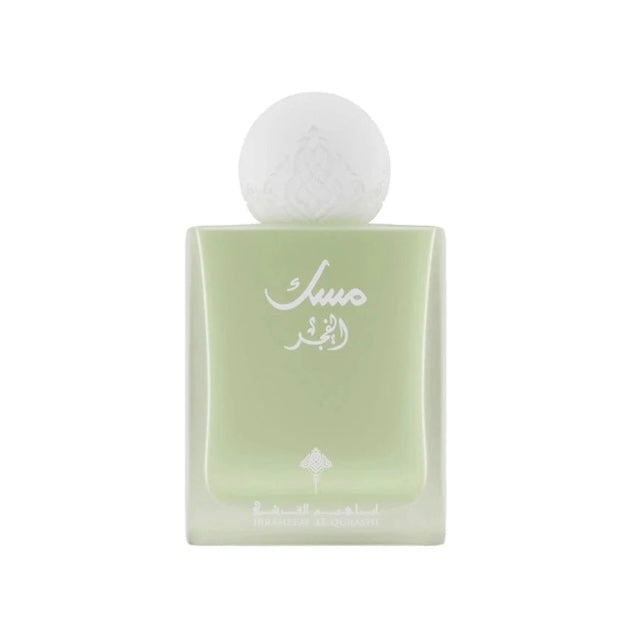 Ibraq Fajr Musk 75 ml